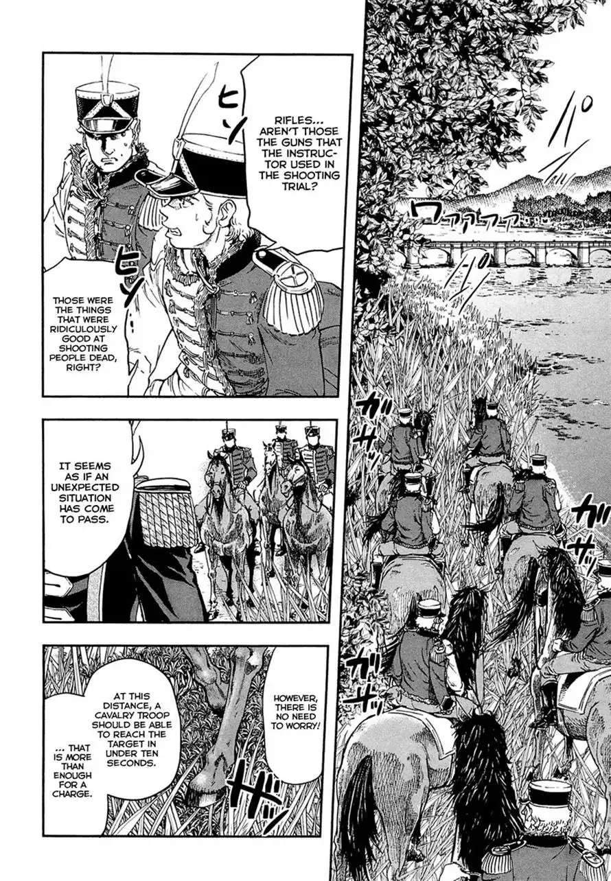 Gunka no Baltzar Chapter 10 32